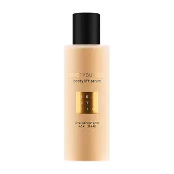 Крем-сыворотка для ягодиц Beautific Bootybuilder Booty Lift Serum