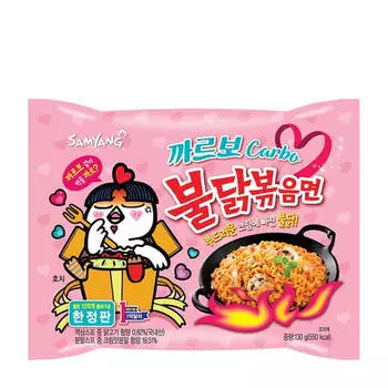 Лапша быстрого приготовления Samyang Hot Chicken Flavor Ramen Carbo (130 г)