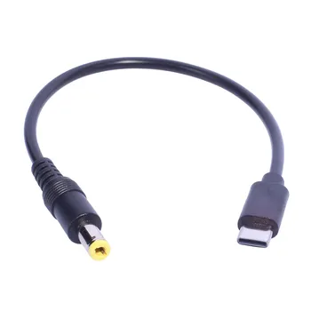 Удобный USB C - DC5.5x2.5mm/DC5.5x2.1mm Мужской удлинительный кабель для зарядки планшетов сотовых телефонов провод для зарядки 5525T