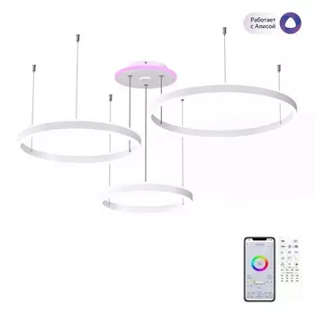 Подвесная RGB люстра WiFi с пультом LED Citilux Дуэт Смарт CL719A700 (Умный дом, Алиса)