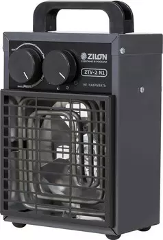 Тепловая пушка 2 кВт Zilon