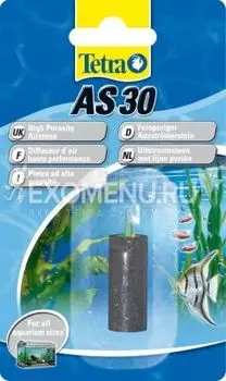 Распылитель Tetra AS 30 603523