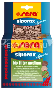 Sera Биологический наполнитель SIPORAX ALGOVEC Professional 210 г