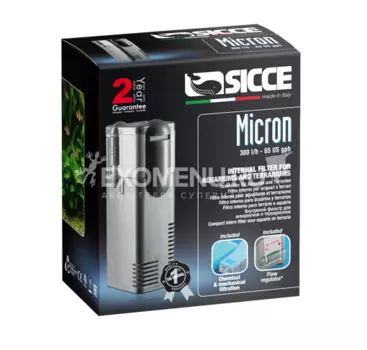 SICCE Фильтр внутренний MICRON POWER FILTER, 300 л/ч для аквариумов до 75 л. 42х48хh135 мм. (23030)