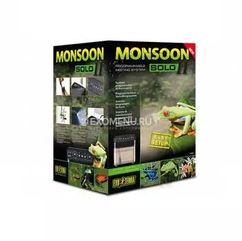 Система осадков для террариумов Monsoon Solo II 1,5 л, 1 форсунка