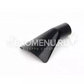 Носик для FAN micro- FAN-2,unifilter 280-500