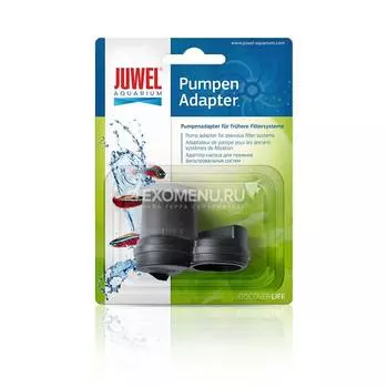 Основание пластиковое для помп Juwel 400, 600, 1000 и 1500 (85136)