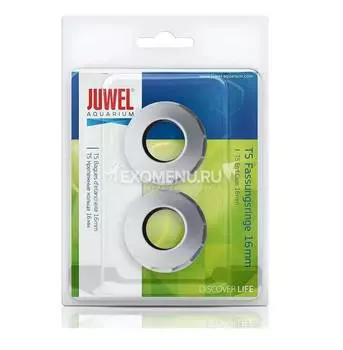 Патроны для ламп Juwel Т5 High-Lite 16мм (92003)
