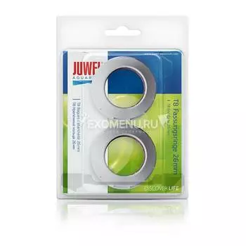 Патроны для ламп Juwel Т8 High-Lite 26мм (92005)