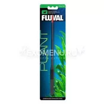 Пинцет с защитными колпачками Fluval Plant 27 см