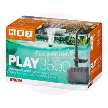 Помпа EHEIM фонтанная PLAY3500 с тремя насадками, 55 Вт, 3200л/ч, h2,9м, кабель 10 м, 189х135х140 мм (ПОД ЗАКАЗ)