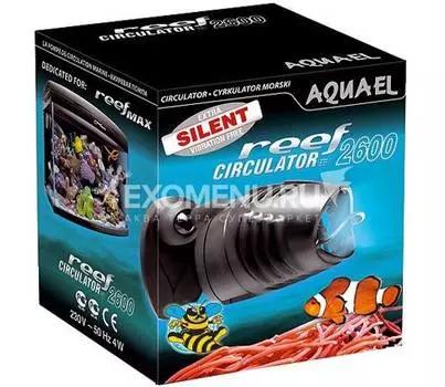 Помпа Reef Circulator 2600 для аквариума