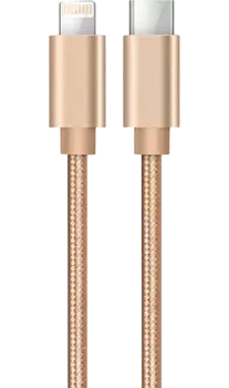 Кабель Bron Type-C - Lightning 1,2 м, золотистый