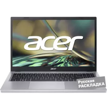 Ноутбук Acer Aspire 3 i5 8+512GB DOS 15.6" Серебристый