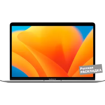 Ноутбук Apple MacBook Air M1, 7-core GPU, 8+256Гб, русская клавиатура 13.3" MGN93 Серебристый