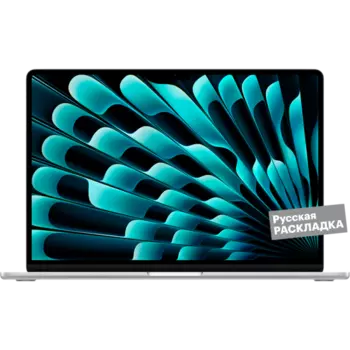Ноутбук Apple MacBook Air M2, 10-core GPU, 8+512Гб, русская клавиатура 15.3" MQKP3 Серебристый