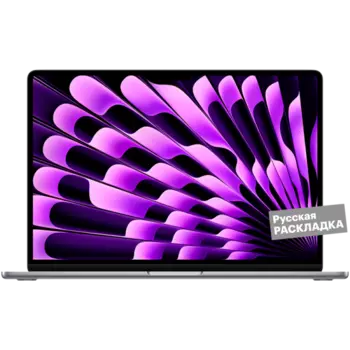 Ноутбук Apple MacBook Air M2, 10-core GPU, 8+512Гб, русская клавиатура 15.3" MQKQ3 Серый