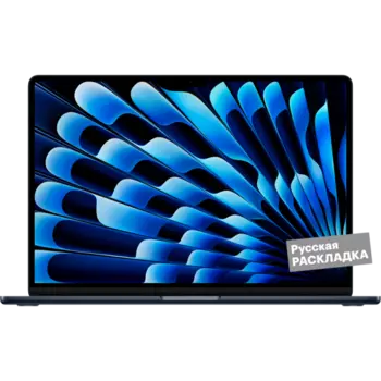 Ноутбук Apple MacBook Air M2, 10-core GPU, 8+256Гб, русская клавиатура 15.3" MQKW3 Черный