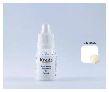 Краситель пищевой кондитерский гелевый Kreda Decor, белый, 10 г