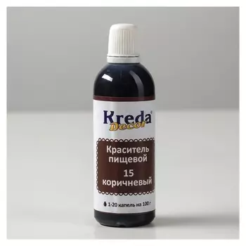 Краситель пищевой кондитерский гелевый Kreda Decor, коричневый, 90 г
