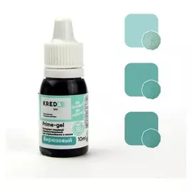 Краситель пищевой Prime-gel, водорастворимый, бирюза, 10 мл