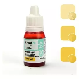 Краситель пищевой Prime-gel, водорастворимый, яичный, 10 мл