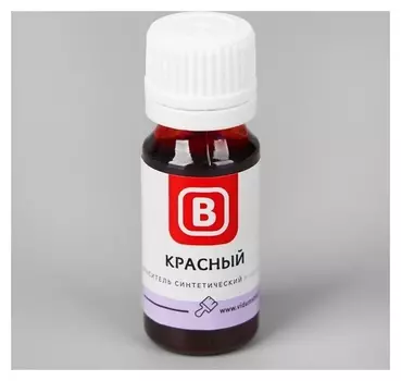 Краситель синтетический жидкий, красный, 15 г