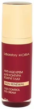 Крем для контура вокруг глаз Anti-age (Объем 30 мл)