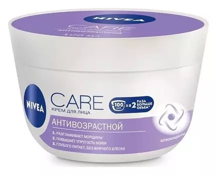 Крем для лица антивозрастной "Care"