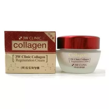 Крем для лица Collagen Regeneration Cream