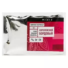 Краситель сухой Mixie, жирорастворимый, королевский бордовый 10 г