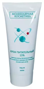 Крем для лица и шеи Питательный 15%