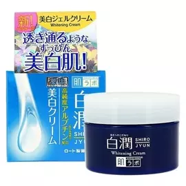 Крем для лица отбеливающий с арбутином Shirojyun Cream