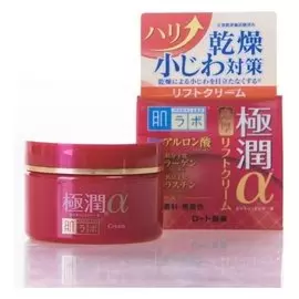 Крем для лица питательный омолаживающий Gokujyun Alpha Cream