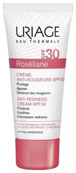 Крем для лица против покраснений Anti-Redness Cream SPF 30