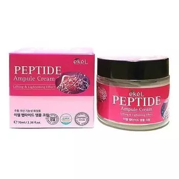 Крем для лица с пептидами Ample Intensive Cream Peptide (Объем 100 мл)