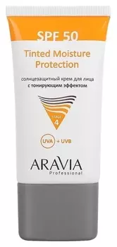 Крем для лица солнцезащитный тонирующий Tinted Moisture Protection Spf 50