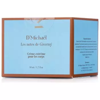 Крем для локтей, коленей и стоп Les Notes De Giverny