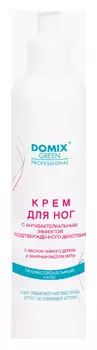 Крем для ног с антибактериальным эффектом