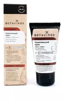 Крем для нормальной и зрелой кожи лица Укрепляющий Tone &amp; Elasticity