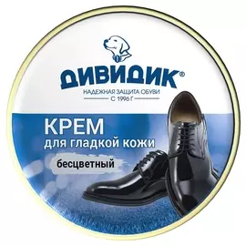 Крем для обуви дивидик для гладкой кожи, банка, бесцветный, 50 мл