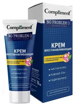 Крем для проблемной кожи лица Восстанавливающий с АНА-ВНА-РНА кислотами