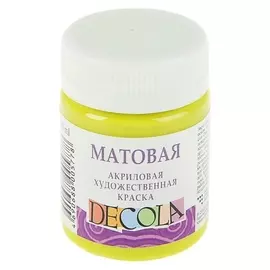 Краска акриловая Decola, 50 мл, лайм, Matt, матовая