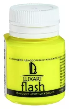 Краска акриловая Fluo 20 мл Luxart Luxflash жёлтый флуоресцентный S3v20