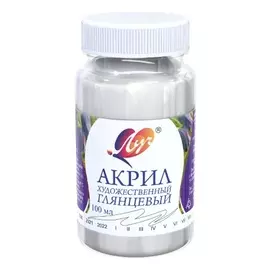 Краска акриловая художественная, 100 мл, белая