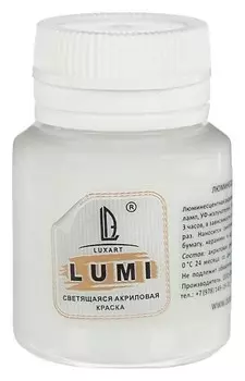 Краска акриловая люминесцентная, 20 мл Luxart Lumi белый, небесно-голубое свечение