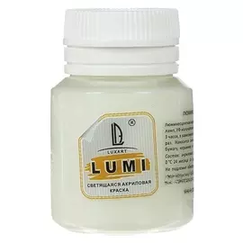 Краска акриловая люминесцентная, 20 мл Luxart Lumi небесно-голубой, небесно-голубое свечение