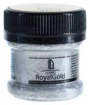Краска акриловая, Luxart. Royal Gold, 25 мл, с высоким содержанием металлизированного пигмента, золото белое