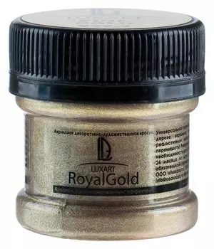 Краска акриловая, Luxart. Royal Gold, 25 мл, с высоким содержанием металлизированного пигмента, золото коричневое