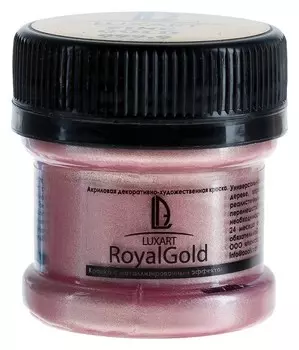 Краска акриловая, Luxart. Royal Gold, 25 мл, с высоким содержанием металлизированного пигмента, золото розовое